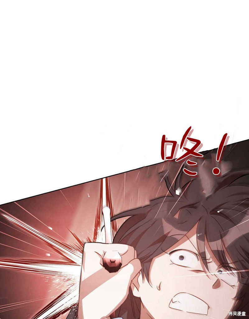第53话0