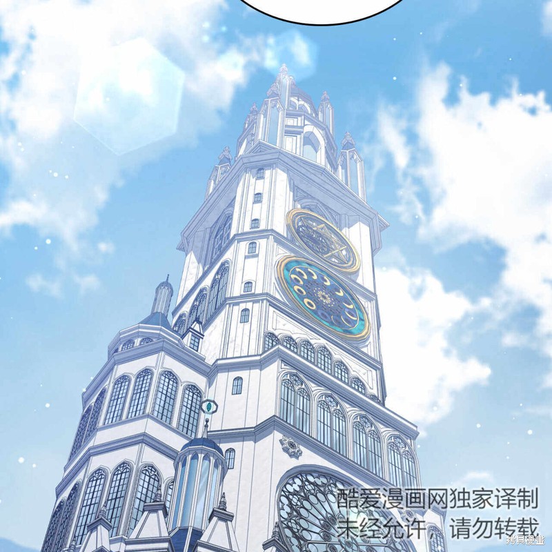 第31话1
