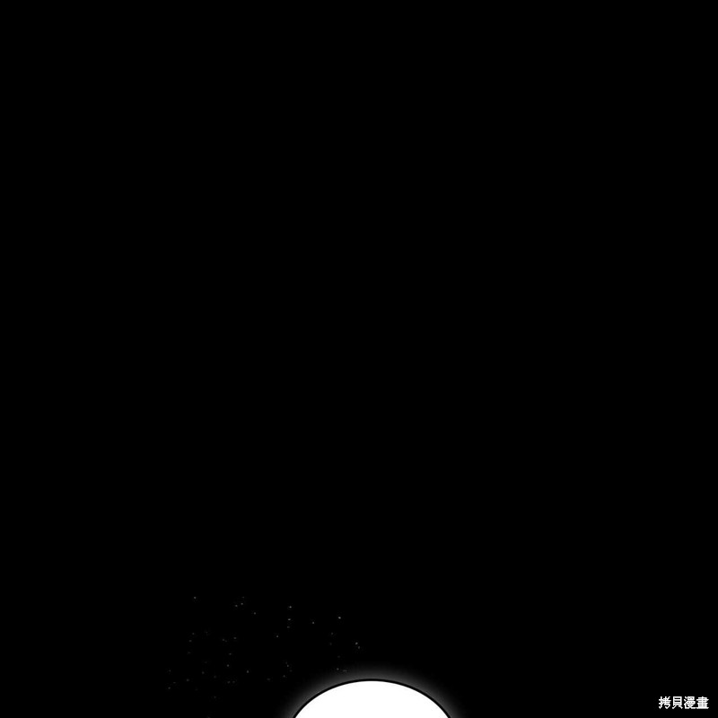 第37话0