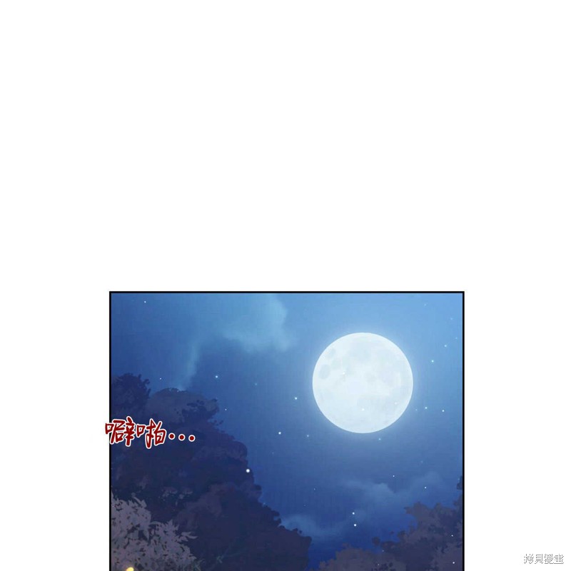 第40话0
