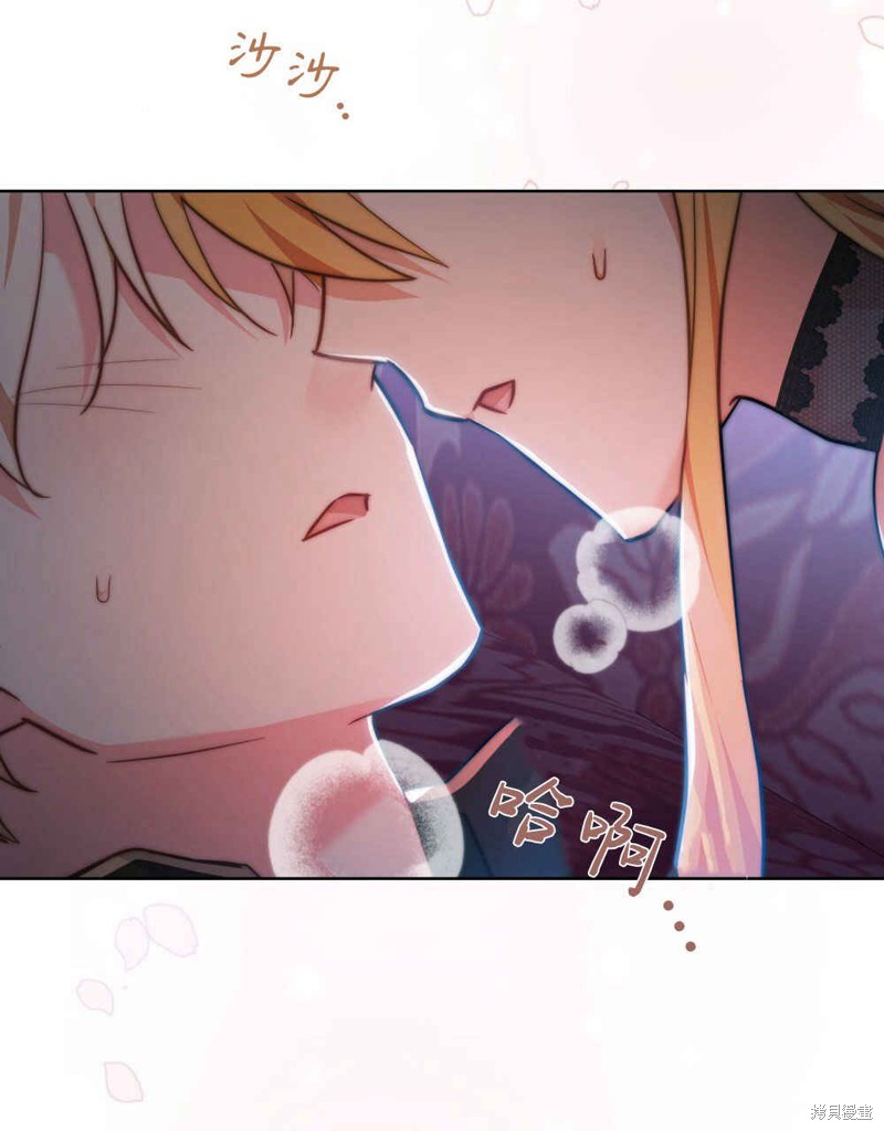 第30话2