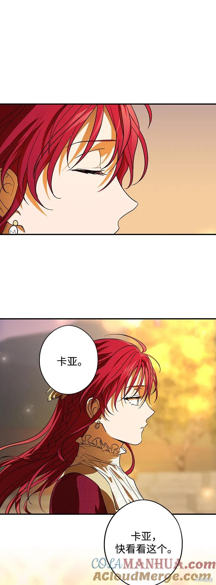 第132话0