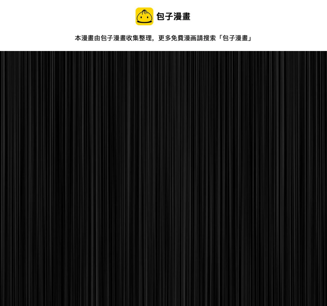 第68话 滚烫的灵魂0