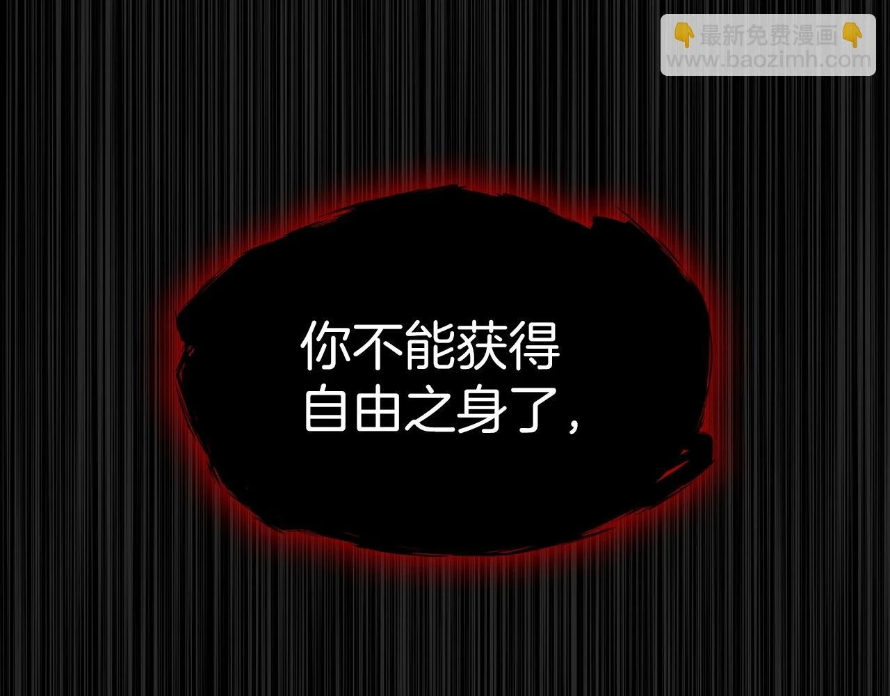 第68话 滚烫的灵魂3