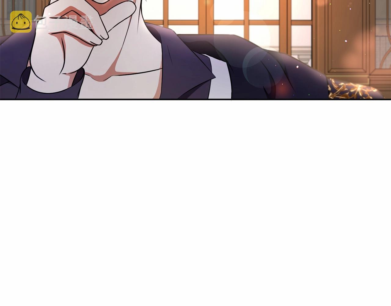第25话 色狼！铲除！1