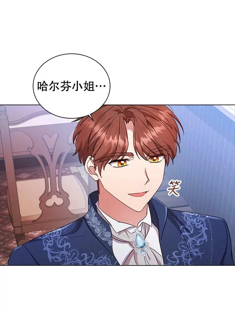 41.好消息4