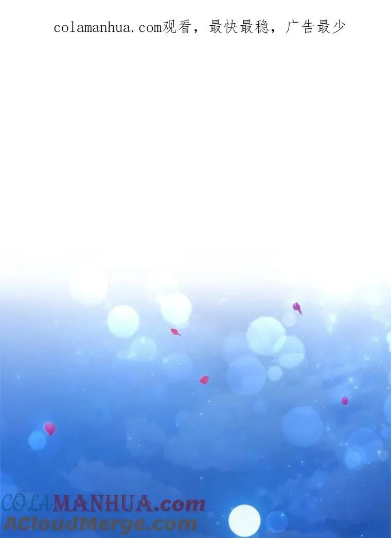 59.表白0