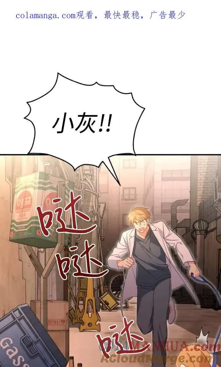 第13话0