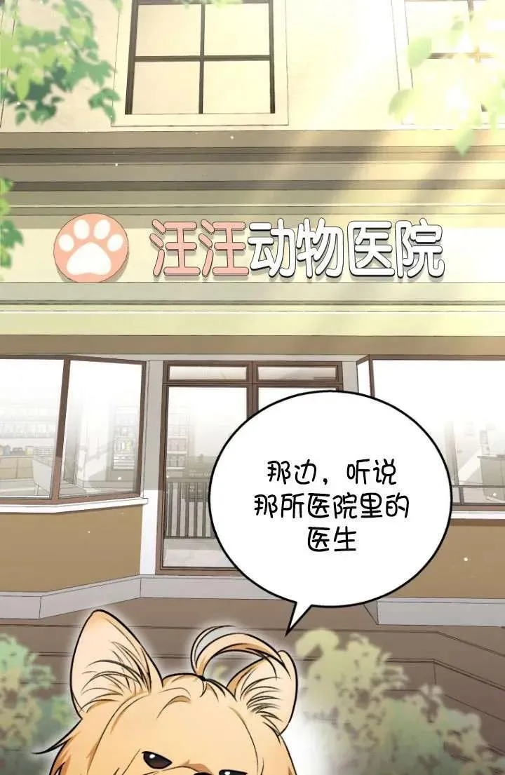 第01话1