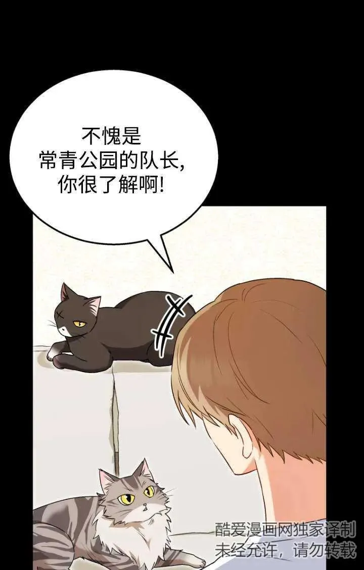 第35话1