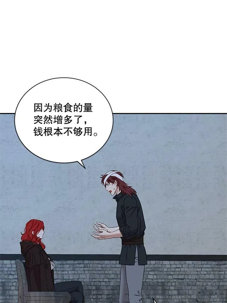 68.好久不见1