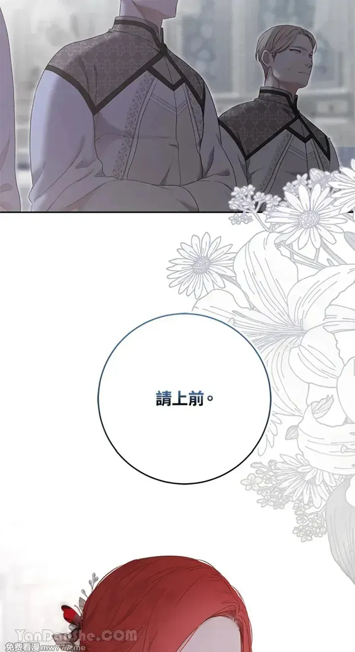 第113话1
