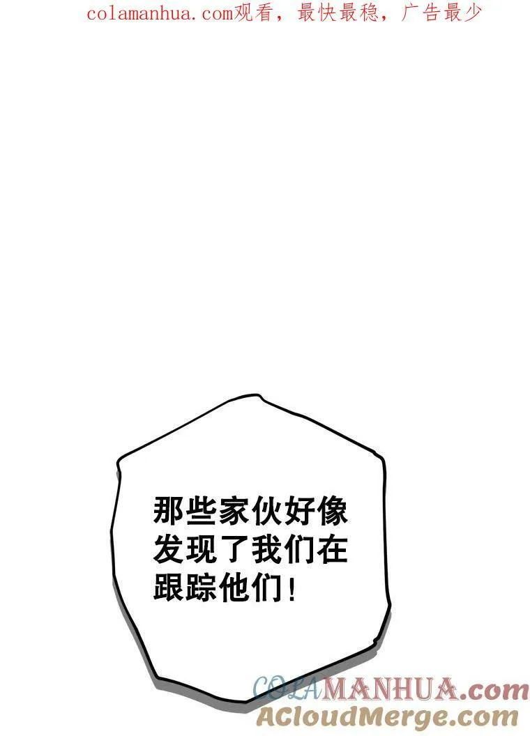 77.旧相识0