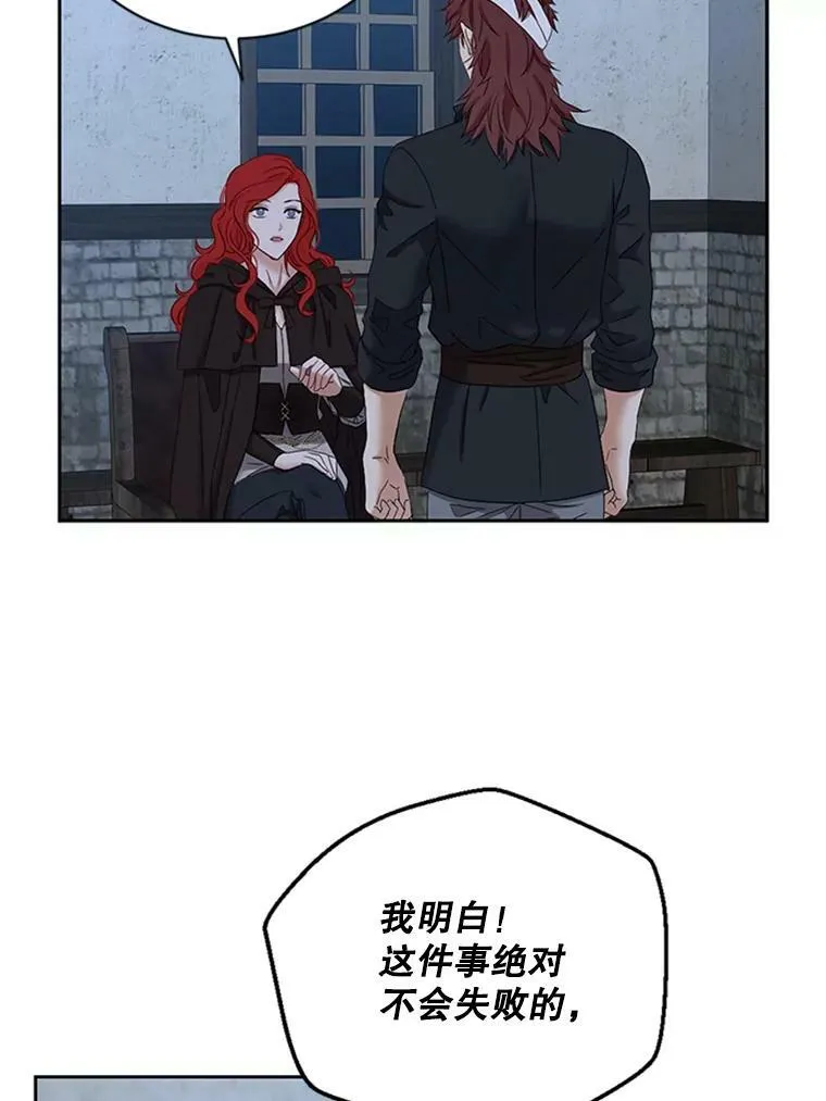 68.好久不见4