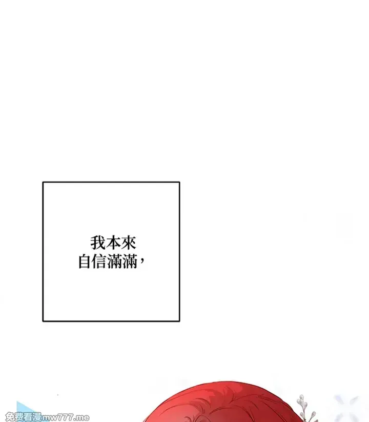 第114话0