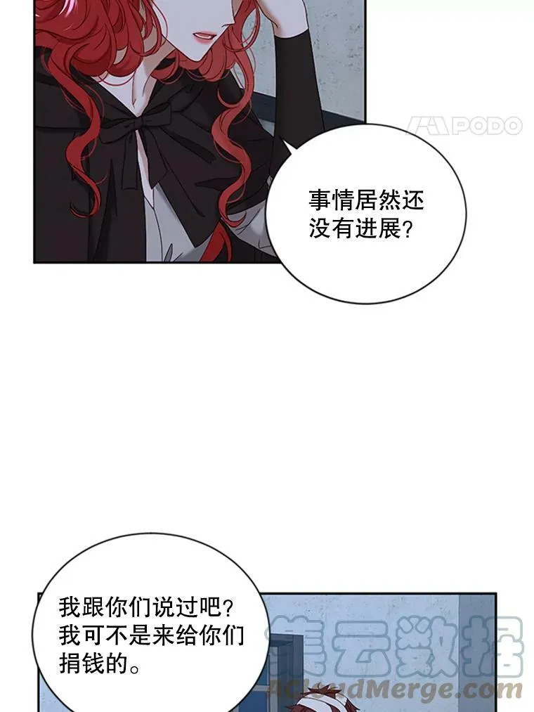 68.好久不见3