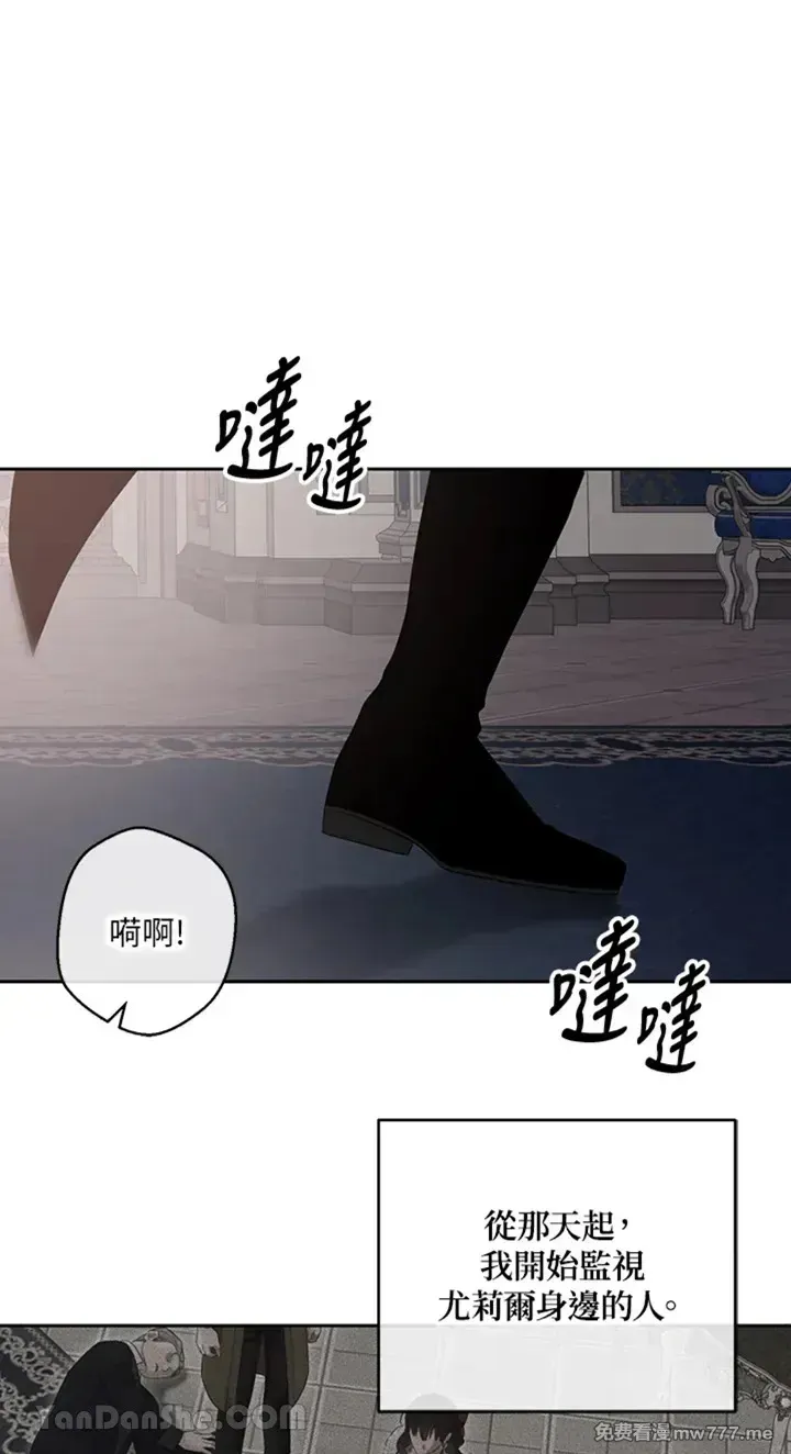 第113话1