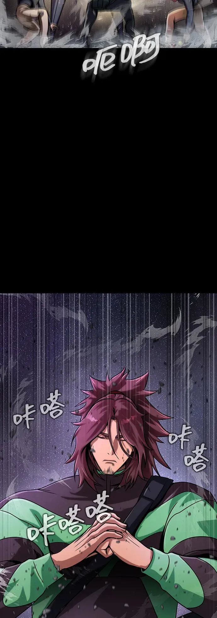 [第23话] 抢人头2