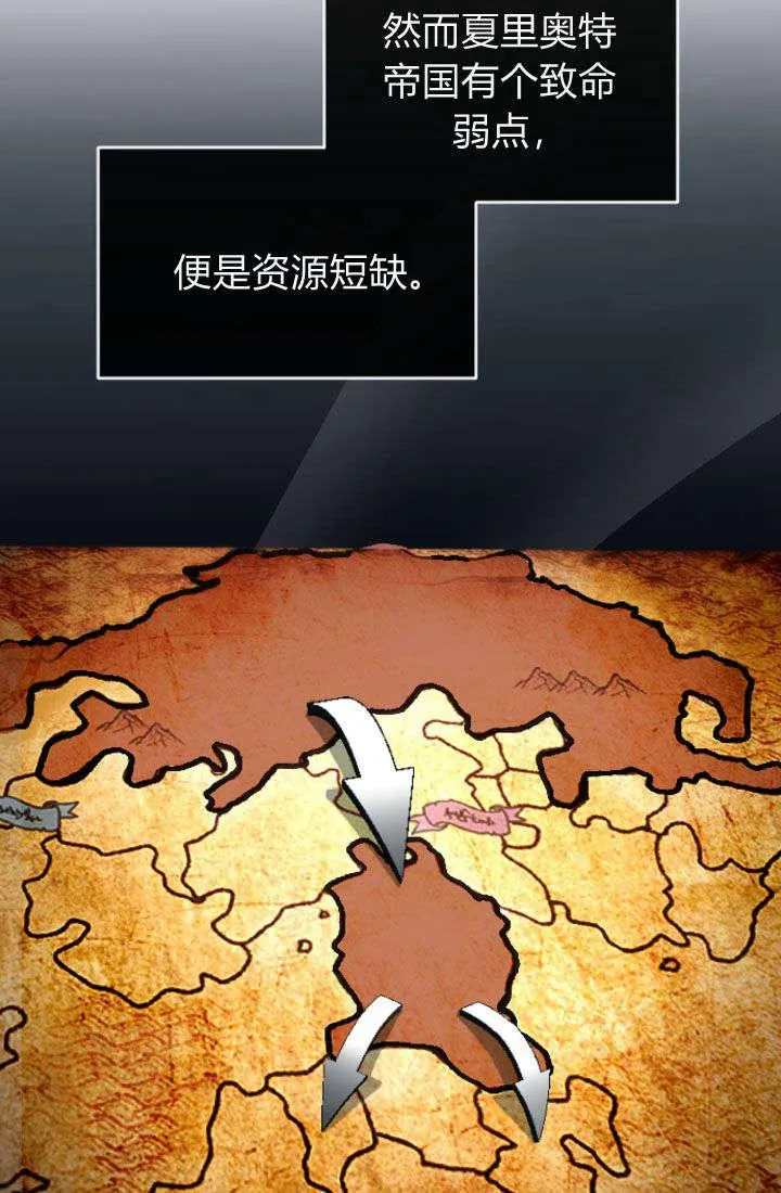 第92话4