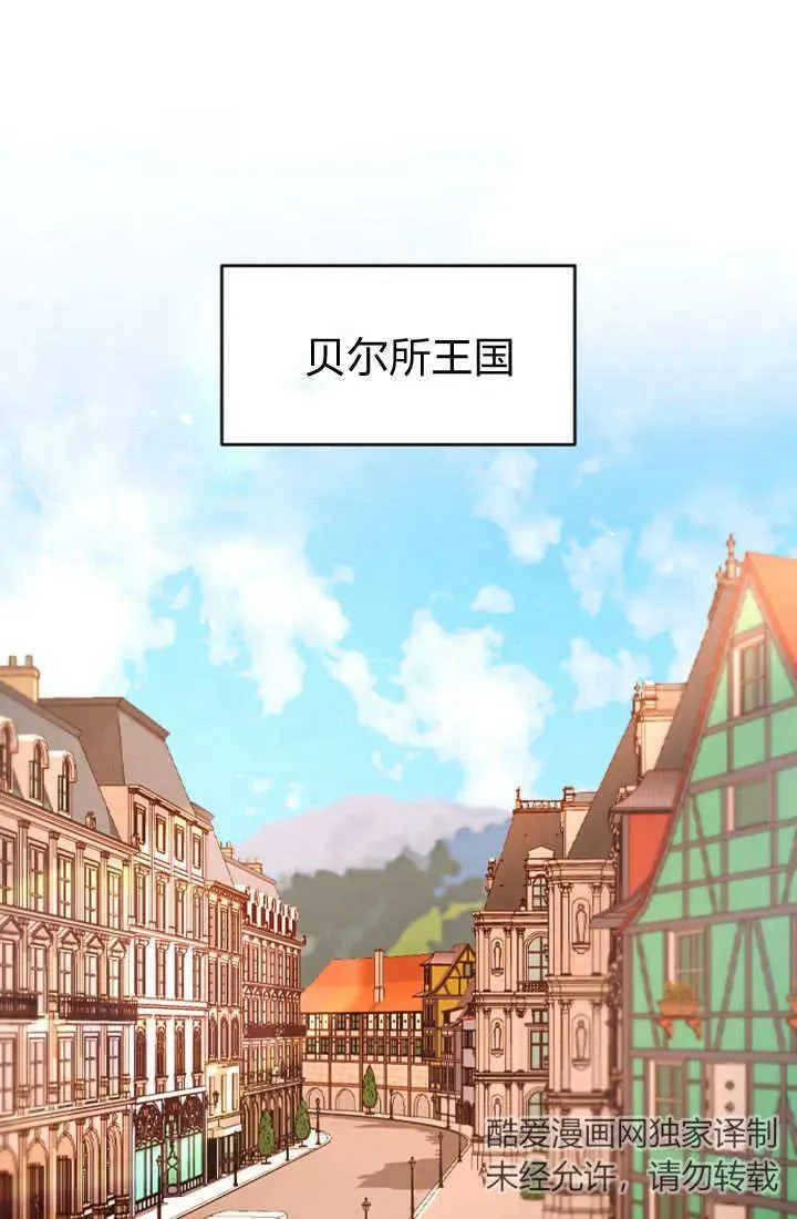 第58话1