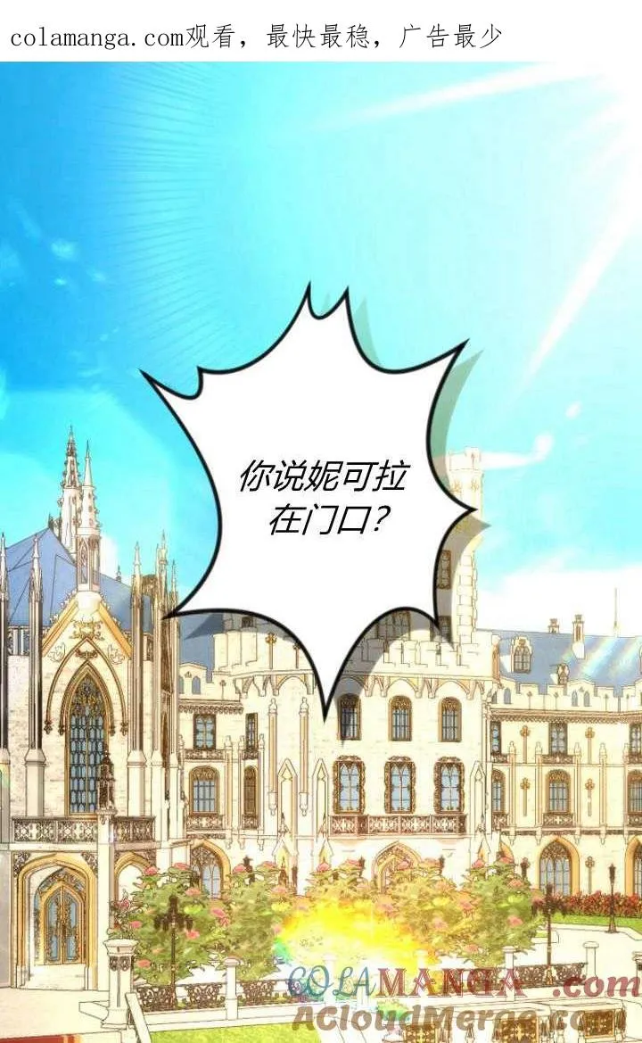 第90话0