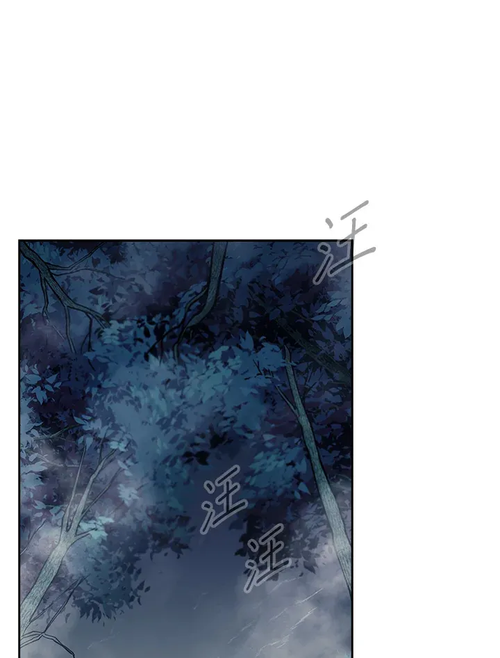 第77话2