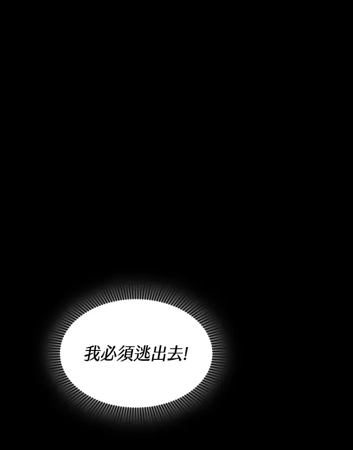 第60话0