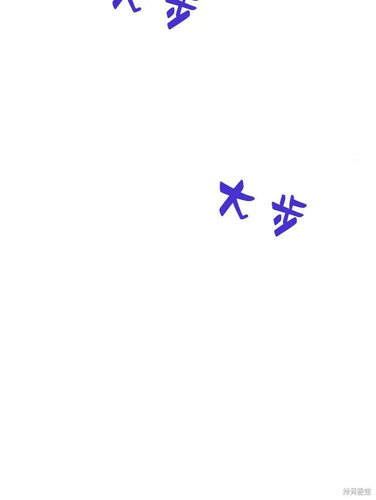 第19话4