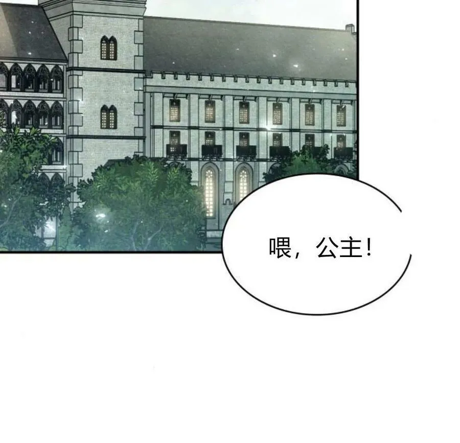 第45话1