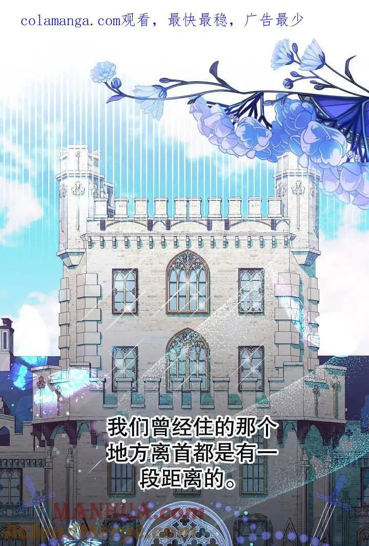 第16话0