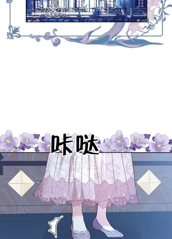第23话1