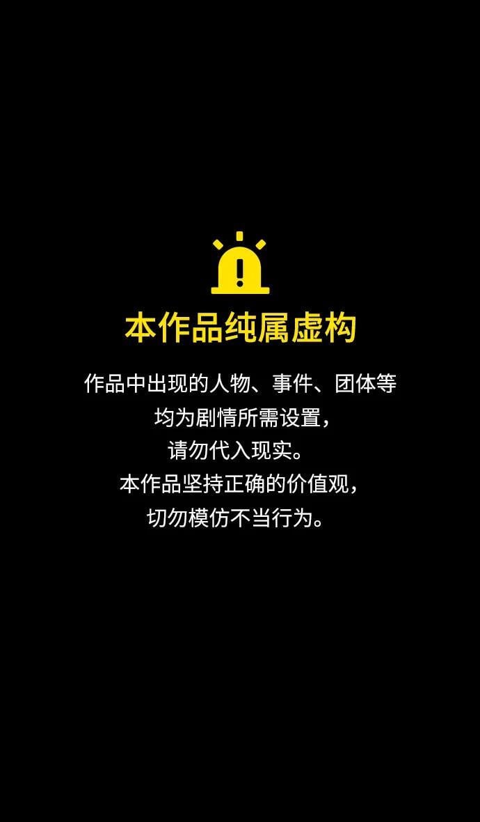 [第481话] 汉中王，刘备-另一位王，郭女王0