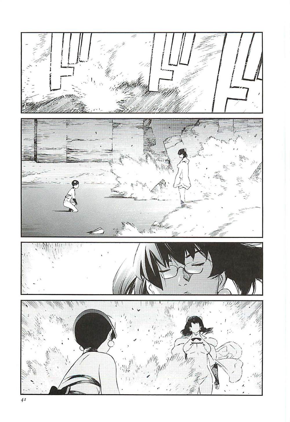 第7话0