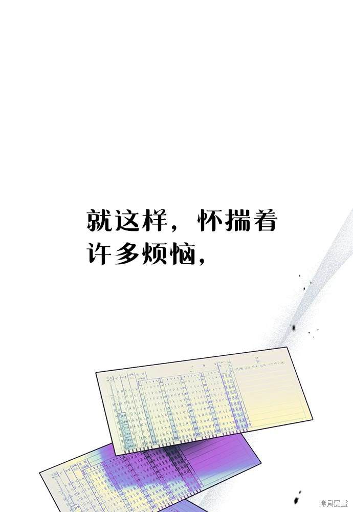 第123话0