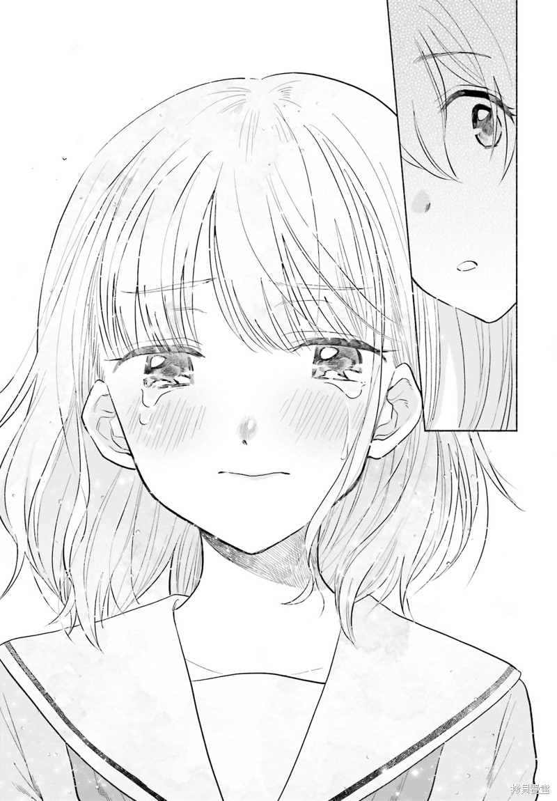 第16话4