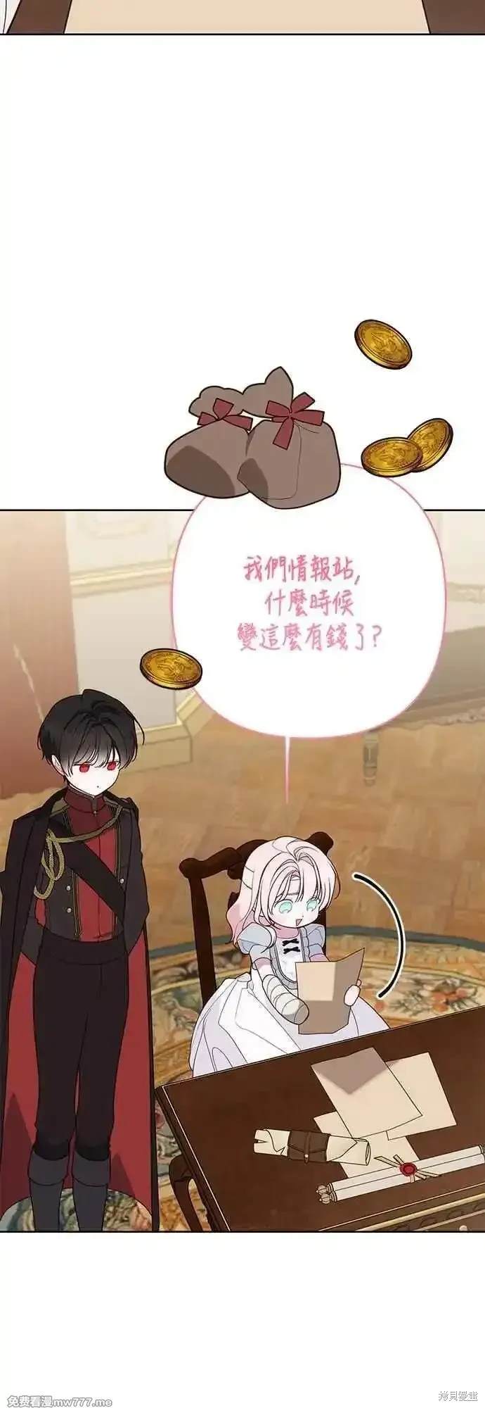 第71话1