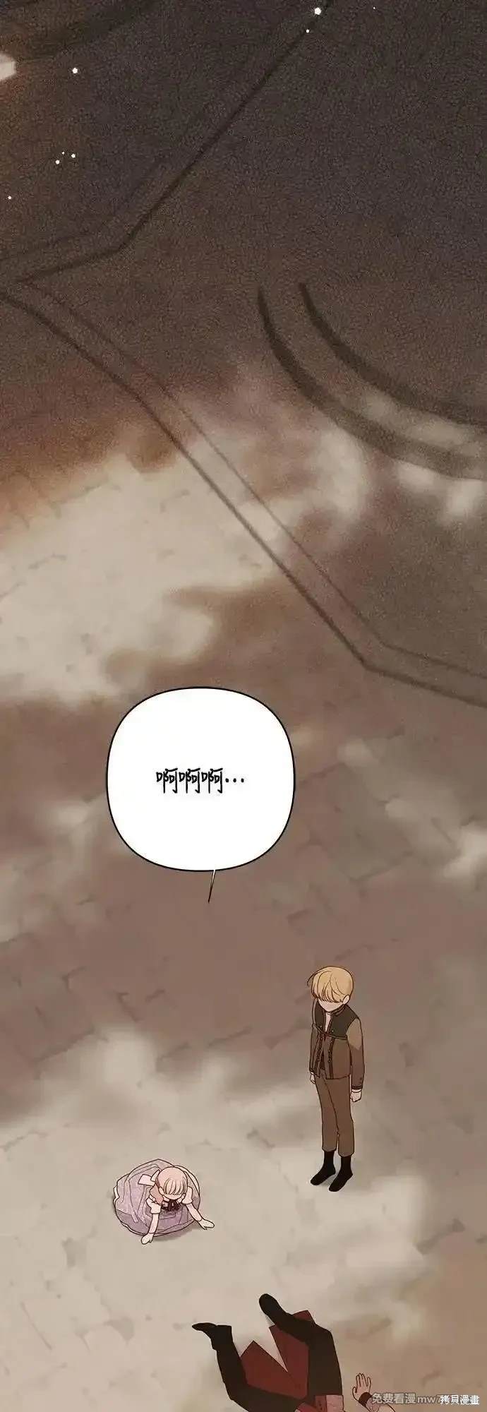 第68话0