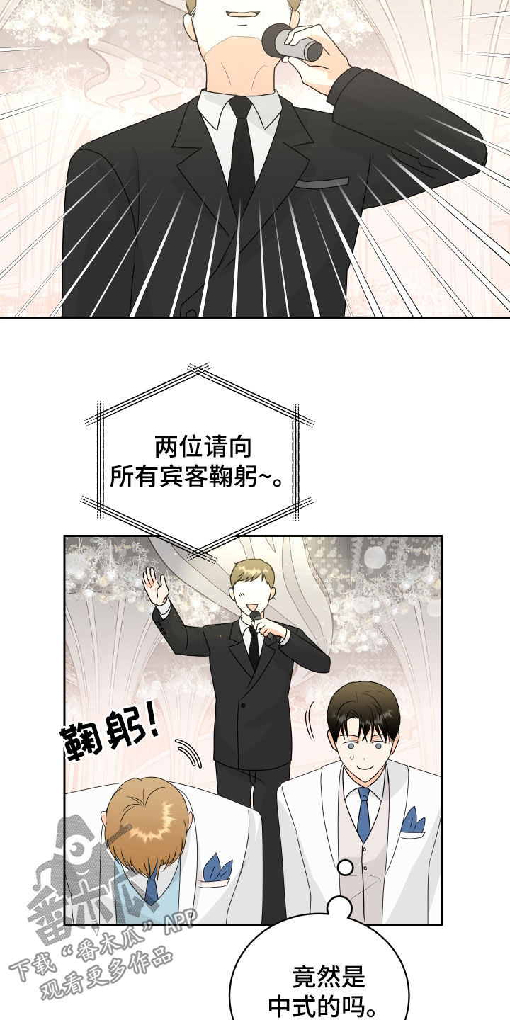 第69话1