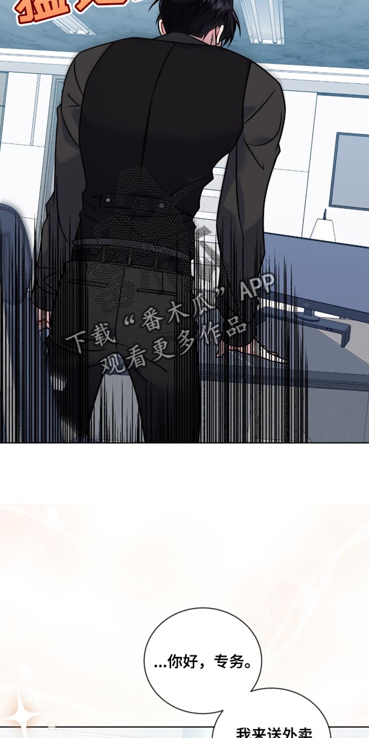 第54话1