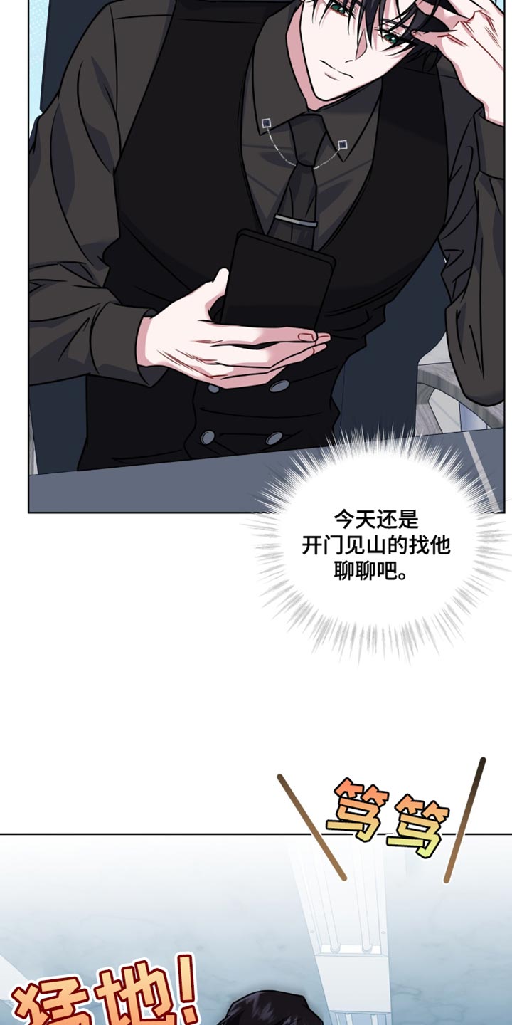 第54话0