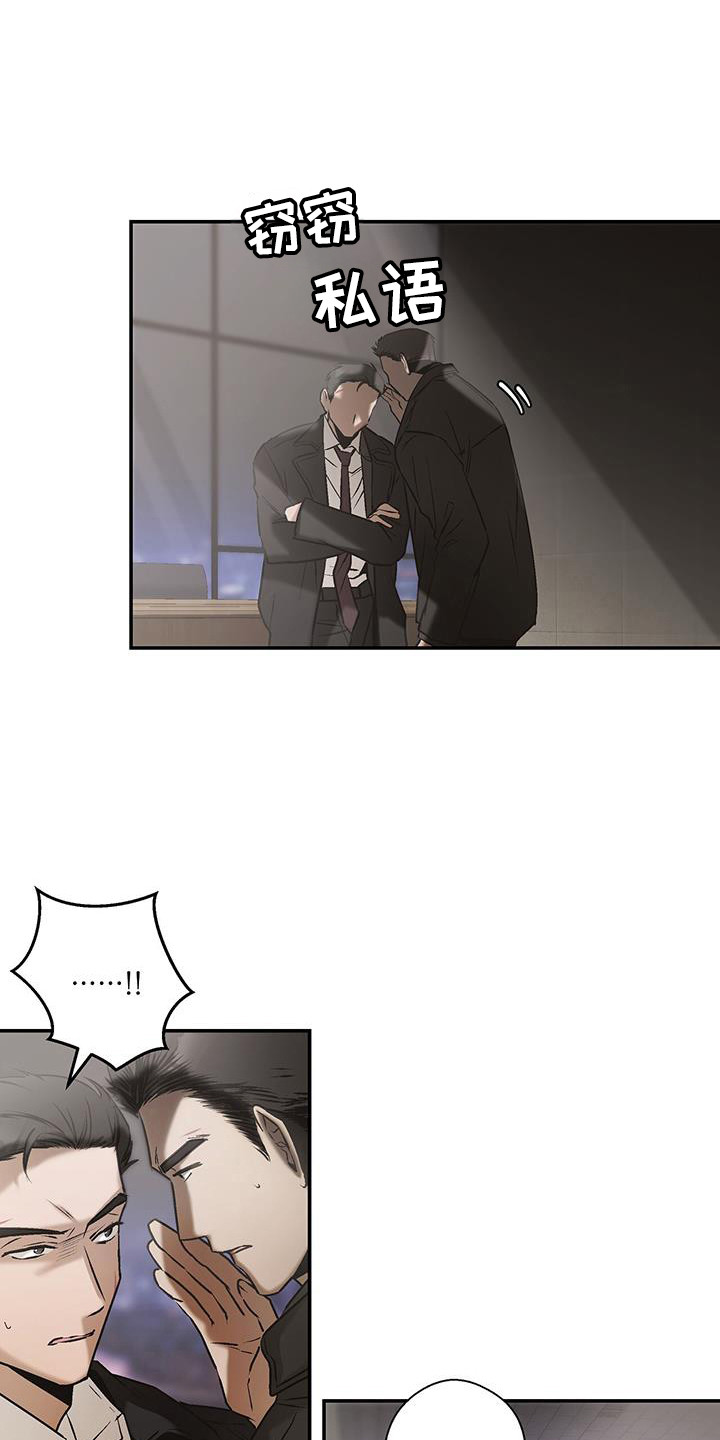 第19话1