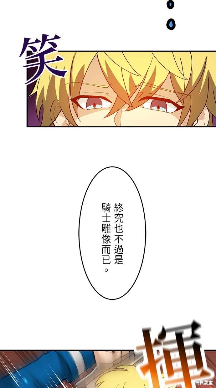 第6话1