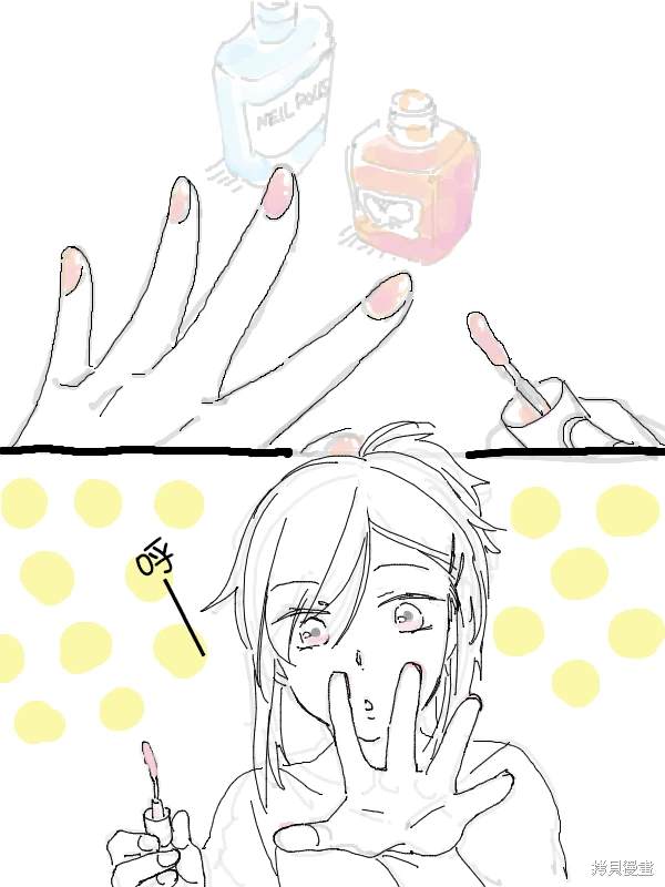 短篇03 雨季1