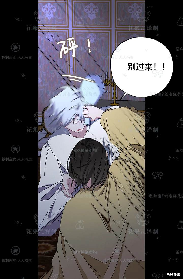 第19话1