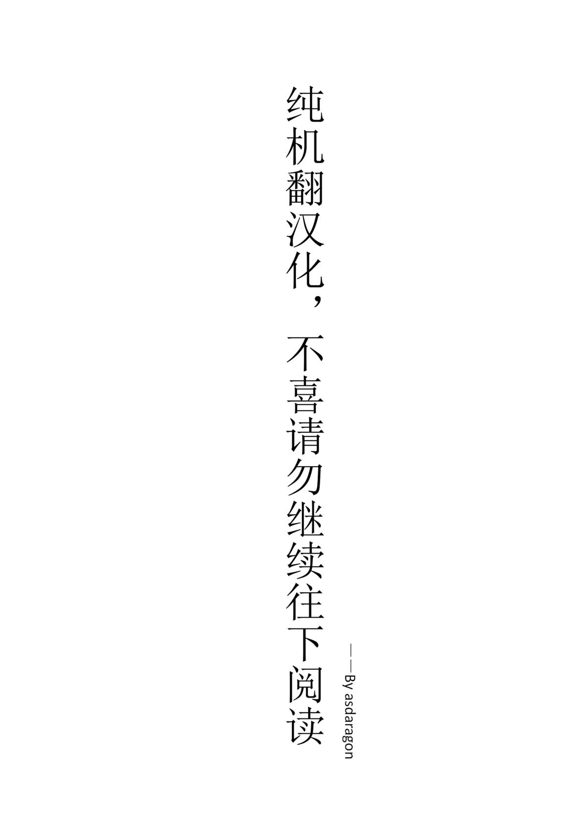 第44话0