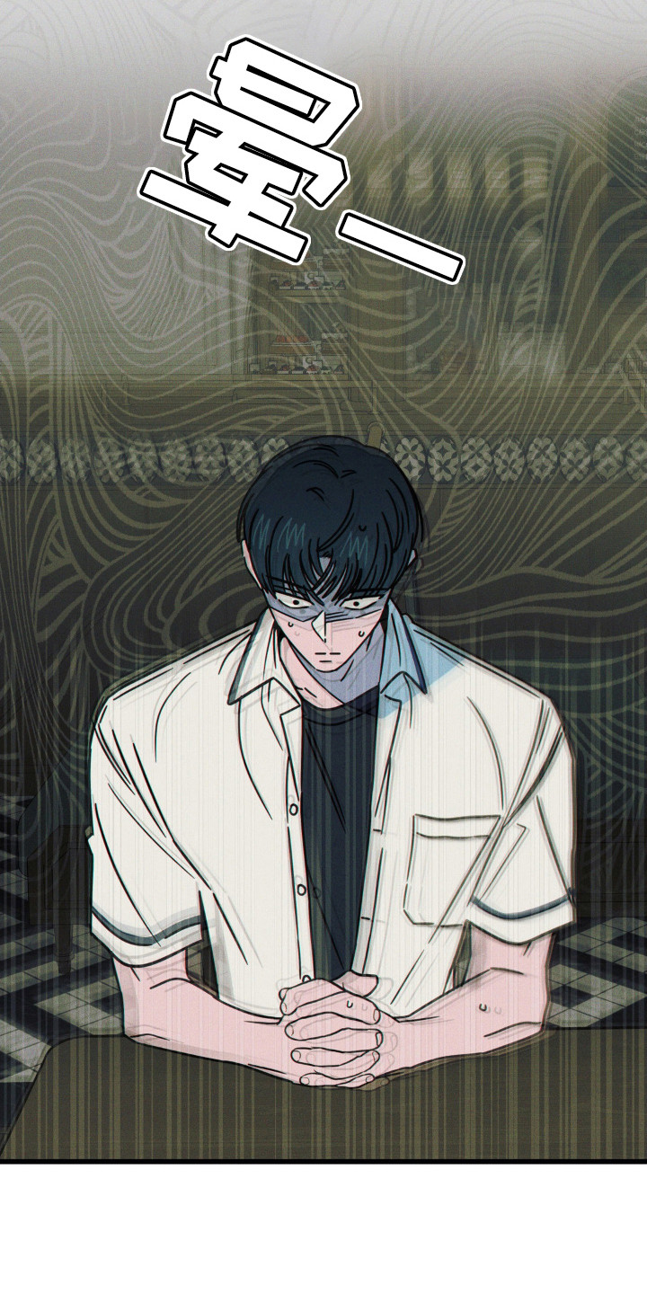 第65话3
