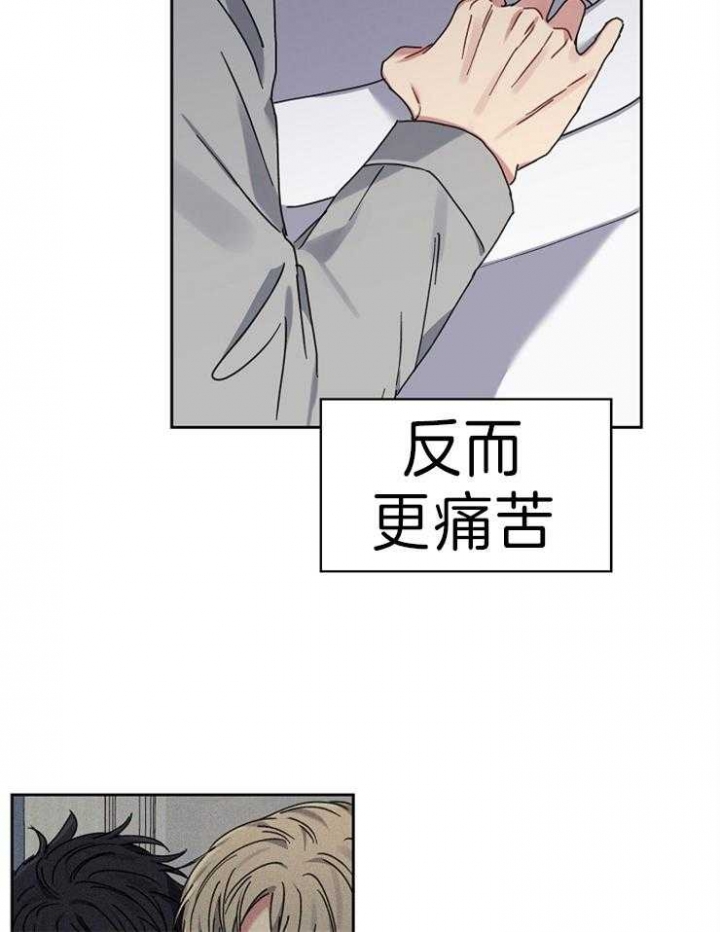 第64话4