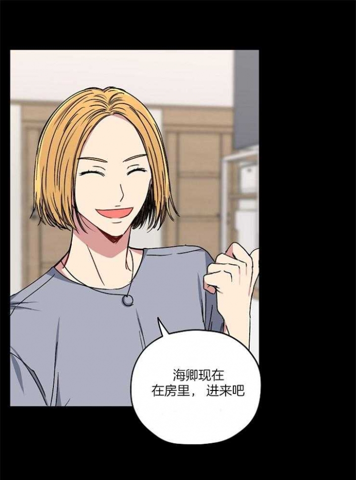 第86话2