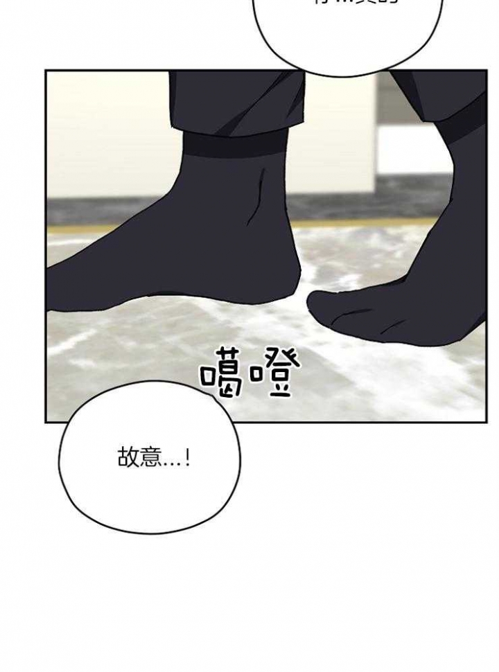 第77话0