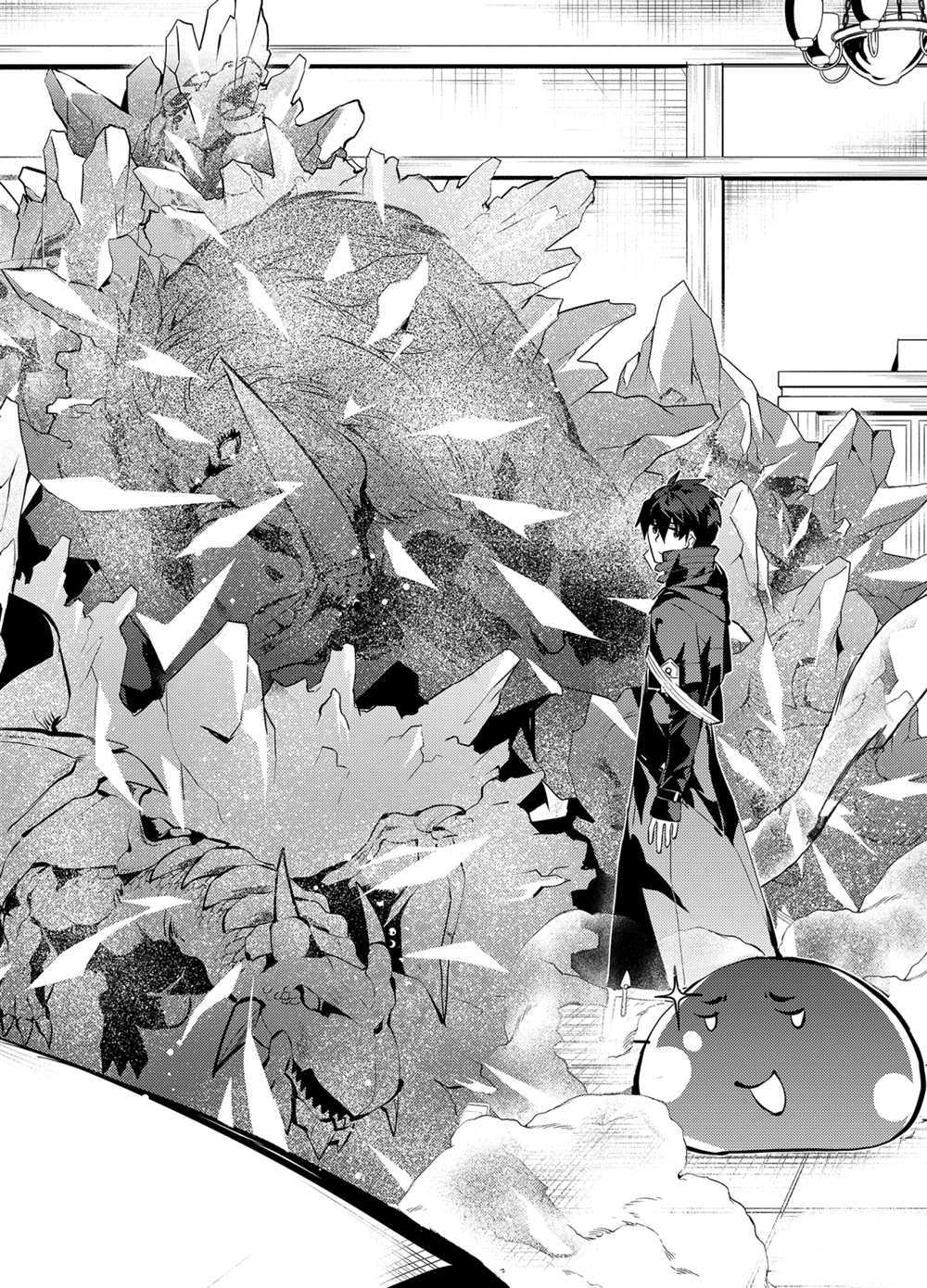 第41.2话 试看版1
